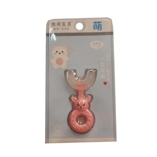 齿间生活 儿童U型牙刷 约20g 商品图0