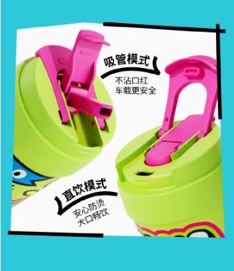 uooha多巴胺双饮咖啡杯玫事耶耶-粉黄(490m1) 商品图3