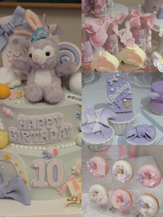 星黛露甜品台 商品图13