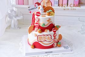 1027CAKE | 周岁国风蛋糕 新中式 小兔子