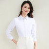 【40棉】罗蒙女士长袖衬衫休闲简约职业通勤百搭纯色衬衫开衫上装女 商品缩略图3