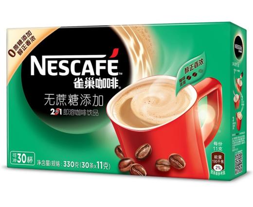 【亚欧超市】雀巢咖啡无蔗糖添加2合1  330g/盒 商品图0