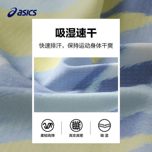 ASICS/亚瑟士童装2024年秋季新款中大童百搭休闲短袖运动速干T恤 商品图3