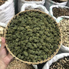 三七花  云南文山新货 足干新花田七话 商品缩略图0