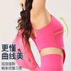 跃牌【禅语梵心】运动细带背心长款舒适百搭防震瑜伽内衣WX2655 商品缩略图4