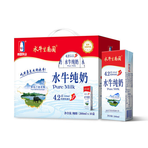 【水牛生南国 水牛纯奶】0添加 4.2g/100ml 乳蛋白 回归牛奶的原始味道 200ml*10盒 商品图6