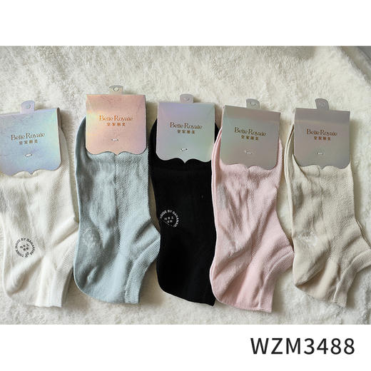 【42元5双，数量拍5】新款夏季网眼薄袜男士女士低邦凉感船袜吸汗透气棉袜子多款WZM3431/3488/3490/3492/3427/3494/3334 商品图8