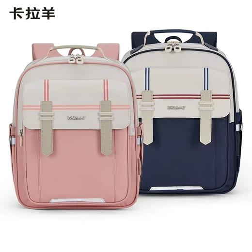 【3-6年级】卡拉羊20L防下坠减负云朵书包CX2684 商品图2