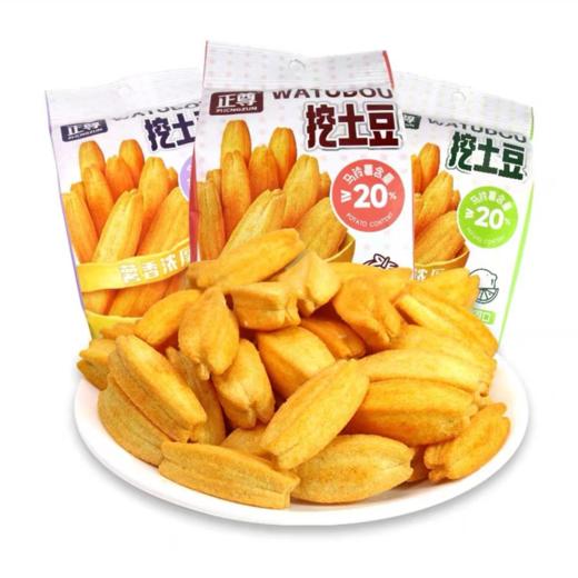正尊 挖土豆迷你装（黑椒汁味土豆条）52g 商品图0