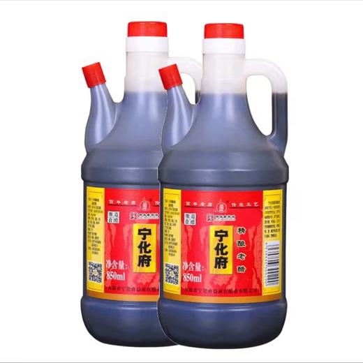 【宁化府】老陈醋850ml 商品图2