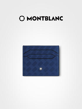 万宝龙 卡包  MB198079-F 墨水蓝.