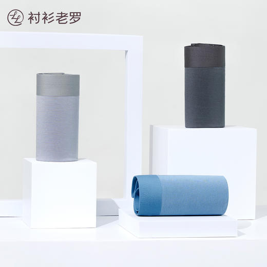 莫代亲肤透气男士内裤 商品图1