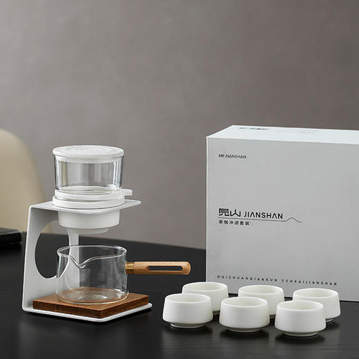 【积分】自动懒人泡茶神器家用功夫茶具套装 商品图4