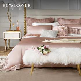 【春上新】10楼罗卡芙新巴洛克风简约纯色全真丝四件套-帕西法尔粉240*240cm  吊牌价29800元   活动价23800元