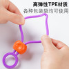 「9.9元到手12条！拼团bao款」零食封口绳彩色封口绑带 食品保鲜封口夹创意捆扎绑绳多功能拉环扣收纳整理 商品缩略图3