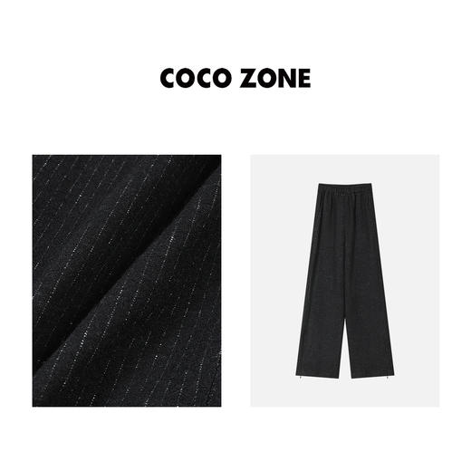 COCO ZONE早秋松紧腰系绳阔腿裤通勤风直筒休闲裤23C19560 商品图2