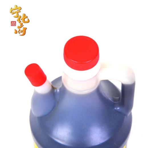 【宁化府】老陈醋850ml 商品图1