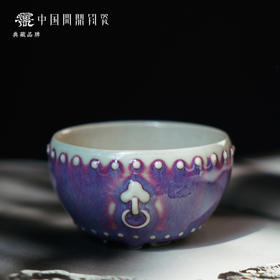 问鼎钧瓷鹅黄迷你战鼓杯（缺货）