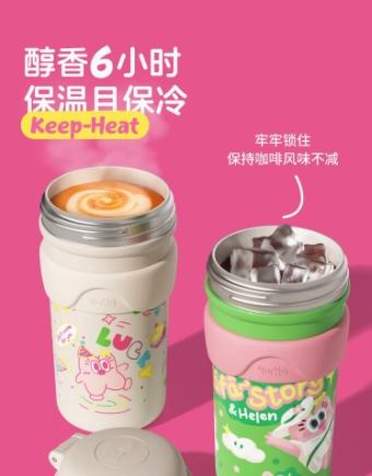 uooha一键双饮陶瓷保温杯海伦派对-白粉-450m1 商品图3