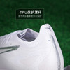 小李子PUMA彪马ULTRA MG短钉高端成人足球鞋男108059 04 商品缩略图4