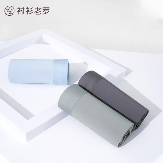 裸感冰丝7A抗菌无痕内裤 商品图5