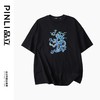 PINLI品立夏季新款龙形刺绣短袖T恤中国风拼接提花宽松男上衣B242111133 商品缩略图5