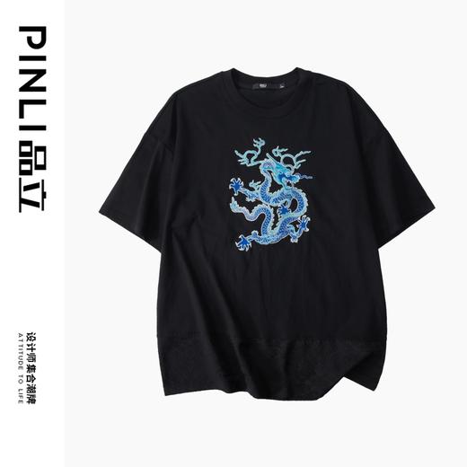 PINLI品立夏季新款龙形刺绣短袖T恤中国风拼接提花宽松男上衣B242111133 商品图5