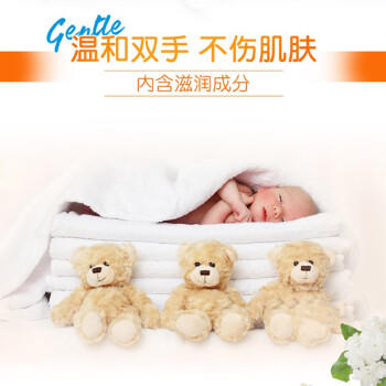 汰渍全效洁净洗衣皂116g*10块 温和去渍不伤手 肥皂透明皂 内衣可用 /家庭清洁/纸品 /衣物清洁 /洗衣皂 商品图0