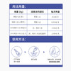 lanboto猫咪驱虫药体外寄生虫宠物体外猫驱虫滴剂幼猫去跳蚤虱子 商品缩略图4