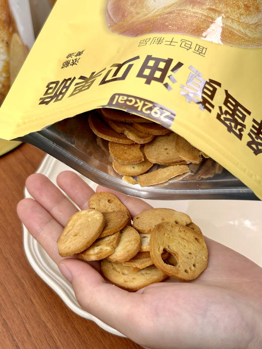 【一只小叉叉贝果脆】jennie同款贝果脆🥯 🔺4袋到手39.9元！！ 小叉叉新品蜂蜜黄油&奇亚籽贝果脆 韩剧里人手一袋的贝果脆 商品图6