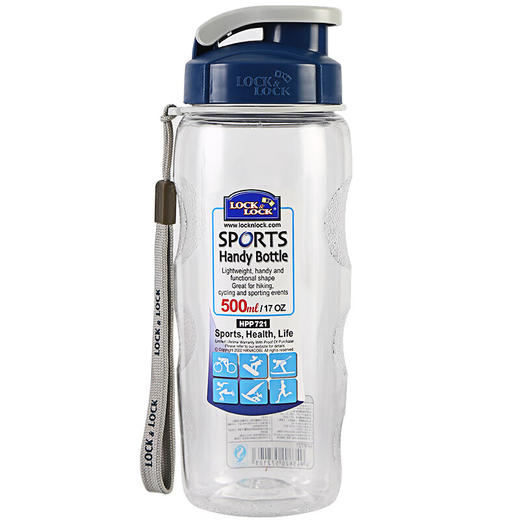 500ML乐扣HPP721塑料水杯 商品图0