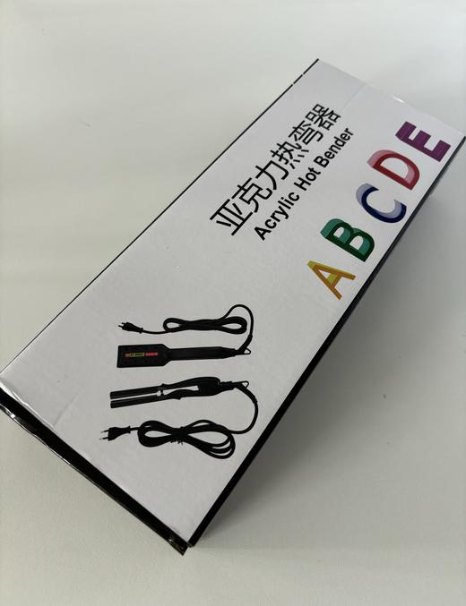 亚克力折弯器（套） 商品图8