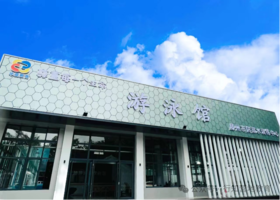 很多字体很多字体很多字体很多字体很多字体很多字体很多字体很多字体很多字体很多字体很多字体