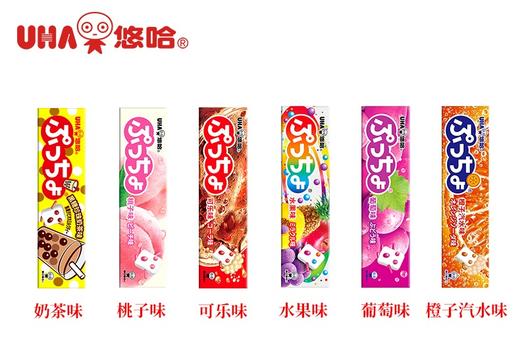 悠哈普超水果味软糖50g 商品图0