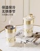 GERM可口可乐联名款派派保温杯-雅黑金-650ml 商品缩略图4