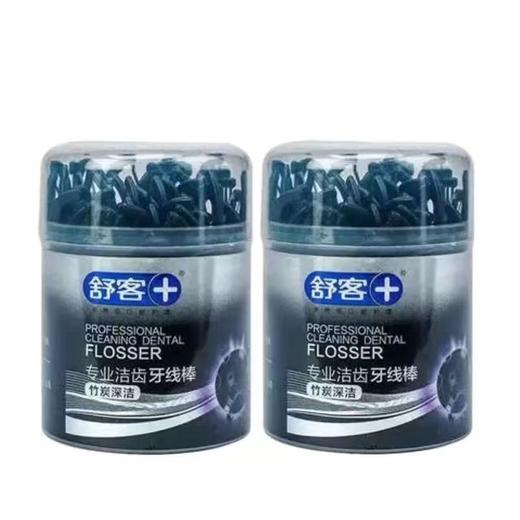 舒客专业洁齿牙线棒（竹炭深洁）50支装-1099 商品图7