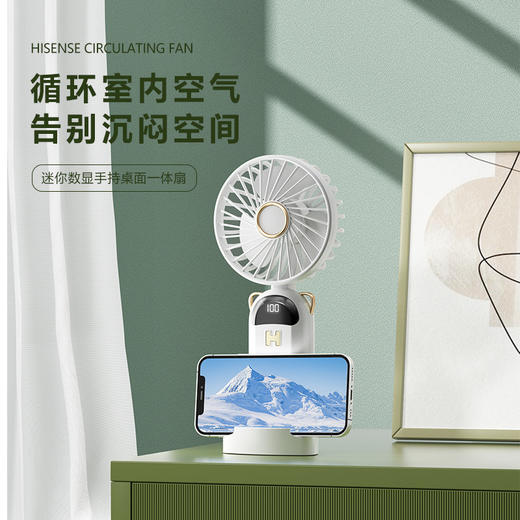 【折叠数显风扇】新款桌面手持静音风扇 挂脖户外USB充电小风扇 商品图1