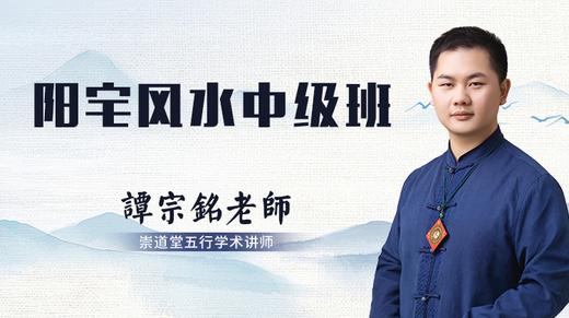 13、形煞 商品图0