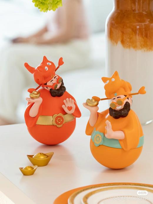 《四喜财神》20cm-明橙绿腰 商品图6