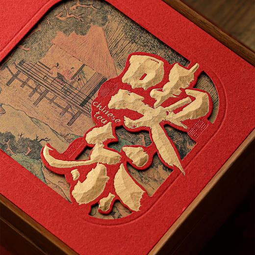 【合规】喫茶 C款 【双瓷罐• 红】40元一套 /一件10套/约装半斤 商品图5