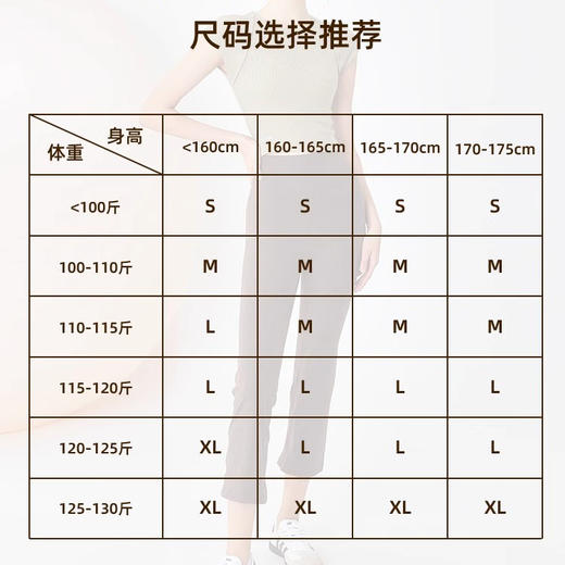 跃牌【禅语梵心】春夏显瘦速干运动上衣天丝健身房跑步短袖透气T恤DX2602 商品图4