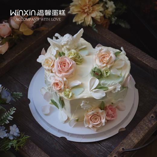 爱情花园 商品图0