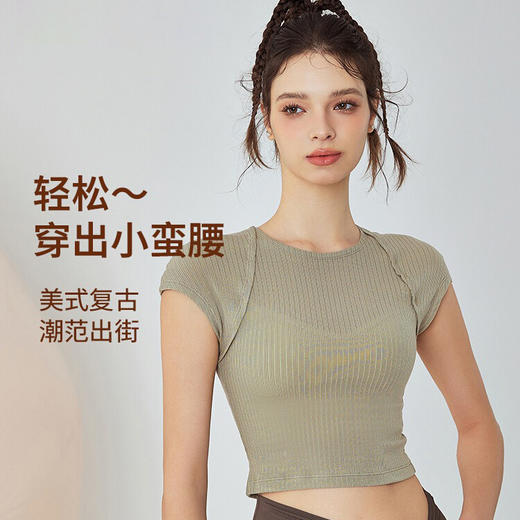 跃牌【禅语梵心】春夏显瘦速干运动上衣天丝健身房跑步短袖透气T恤DX2602 商品图0