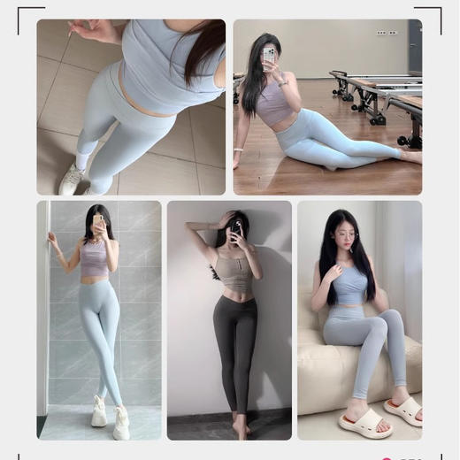 跃牌【禅语梵心】免穿内裤零感一片式瑜伽裤CK2653 商品图4