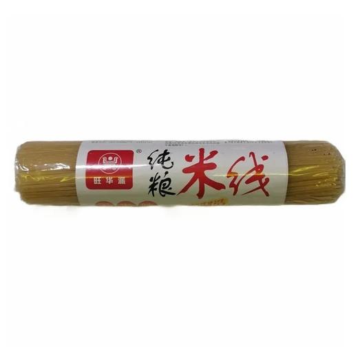 旺华派 纯粮米线 450g 商品图0