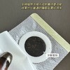 日本睡眠贴艾草眠乐贴VSKA睡眠贴按摩穴位调理睡眠贴 商品缩略图1