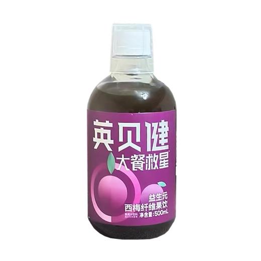 英贝健益生元西梅纤维果饮500ml 21971426 商品图0