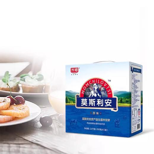 光明莫斯利安原味酸奶 生牛乳发酵 醇正好喝 商品图3
