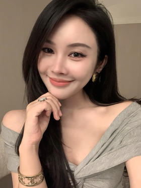 Read Nameless /灰色扭结露肩T+大长腿夏季牛仔喇叭裤