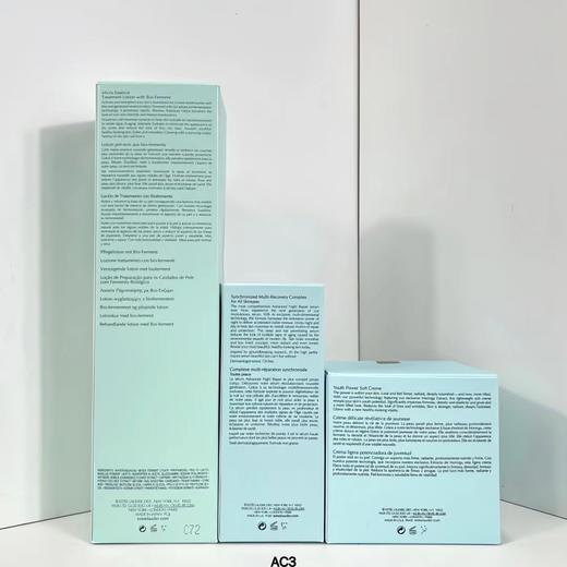 ( 23版雅诗兰黛原生液三件套 ) AC3编码！2023版雅诗兰黛智妍三件套装 商品图5